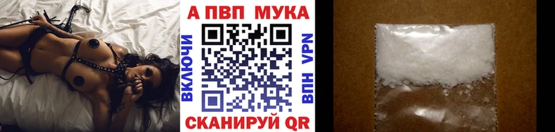 Как найти наркотики Выборг Канабис  Кокаин  ГАШ  Мефедрон 