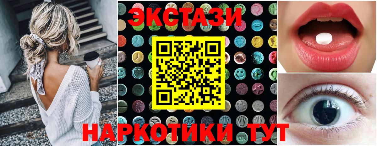 Гашиш  Гашиш  Вход с VPN  Выборг  МЕФ   Конопля 