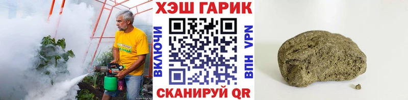 ГАШИШ AMNESIA HAZE  как найти закладки  Выборг 