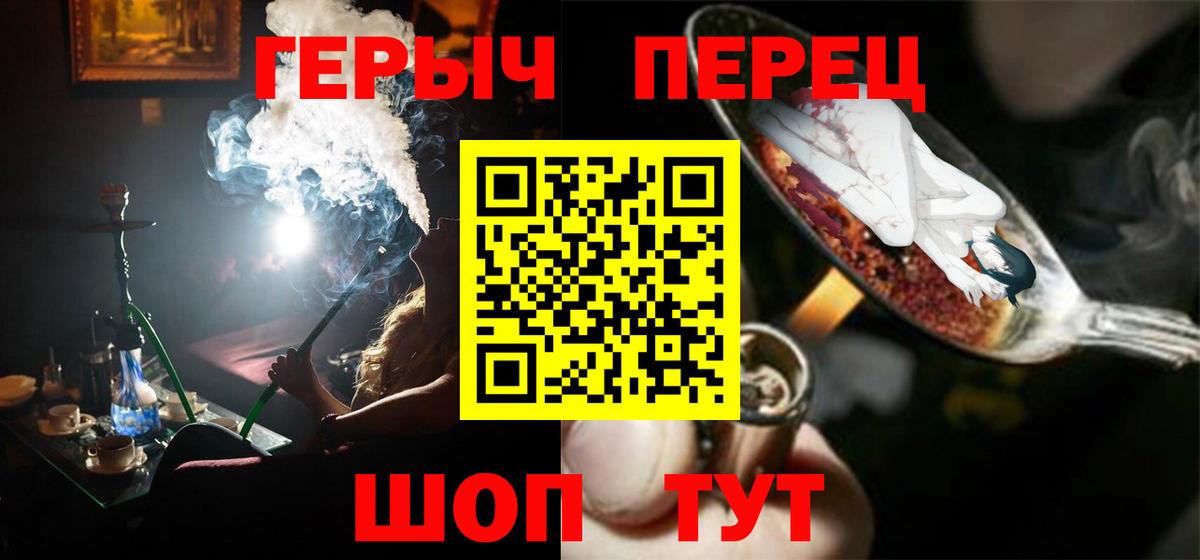 Гашиш Выборг
