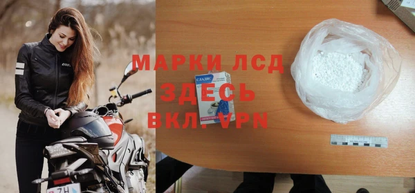 бошки Покров
