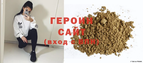 бутик Покачи