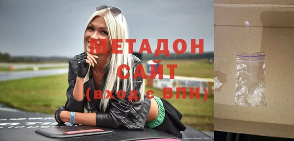 бошки Покров