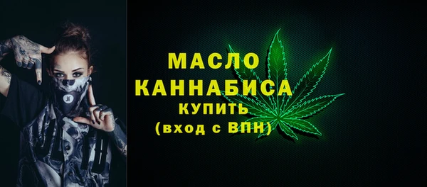 кокаин колумбия Покровск
