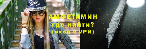 бутик Покачи
