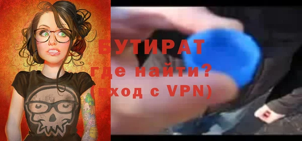 кокаин колумбия Покровск
