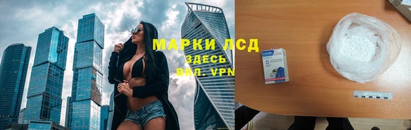 кокаин колумбия Покровск