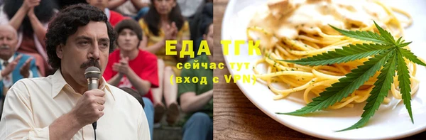 бошки Покров