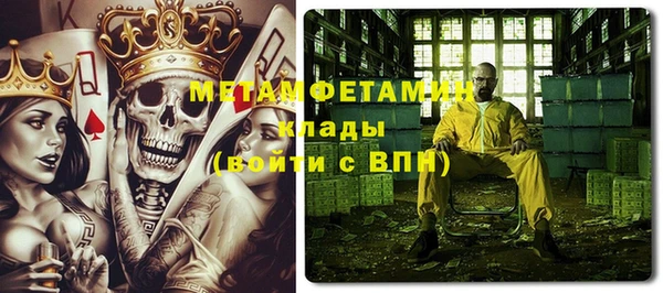 бошки Покров