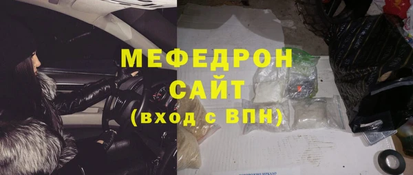 бошки Покров