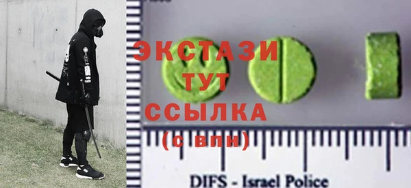 бошки Покров