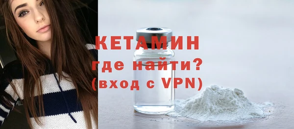 кокаин колумбия Покровск