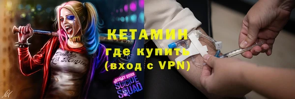 бошки Покров