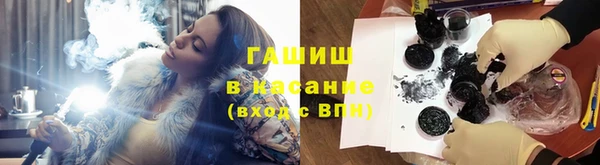 бутик Покачи