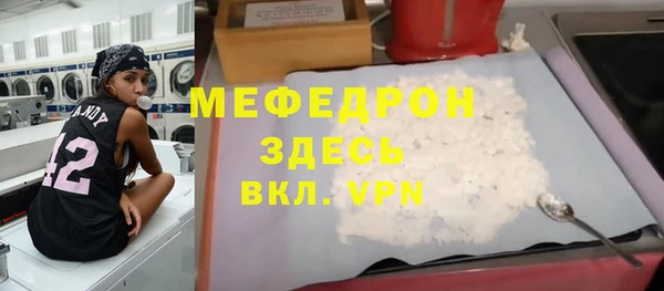кокаин колумбия Покровск