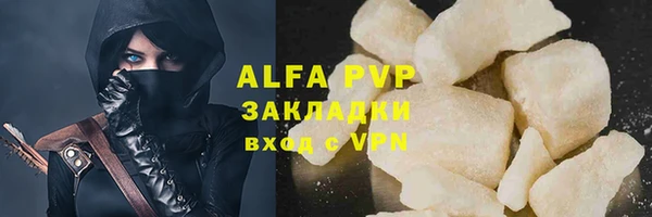 кокаин колумбия Покровск