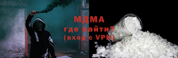 прущие крисы Ельня