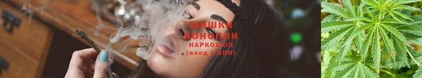 марки lsd Заволжск
