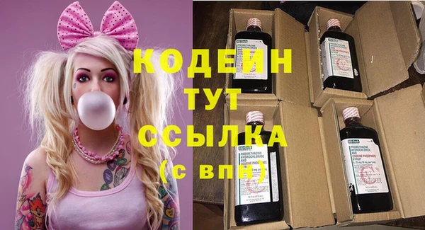 бутик Покачи