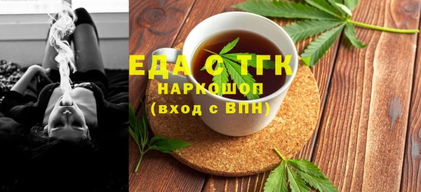 бошки Покров