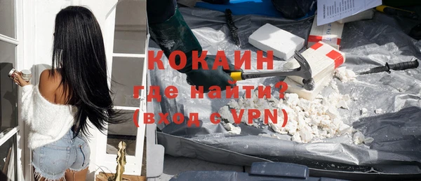 бутик Покачи