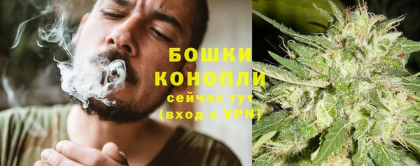 бутик Покачи