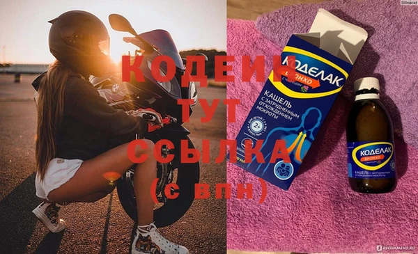 бошки Покров