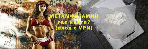 кокс Кулебаки