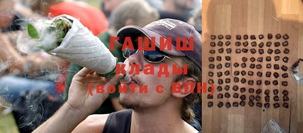кокаин колумбия Покровск