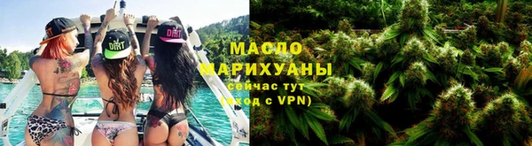 бутик Покачи