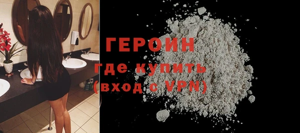 бошки Покров