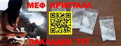 твердый Бузулук