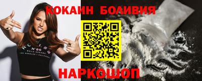 а пвп мука Балашиха