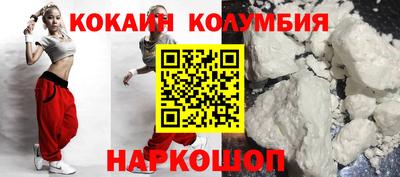 хмурый Балахна