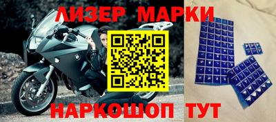 а пвп мука Балашиха