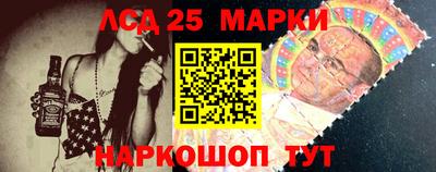 хмурый Балахна