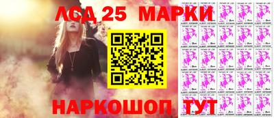 твердый Бузулук