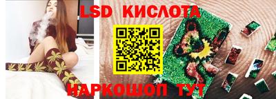 а пвп мука Балашиха