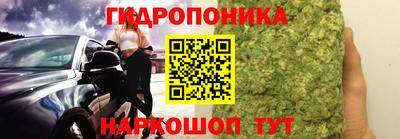 а пвп мука Балашиха