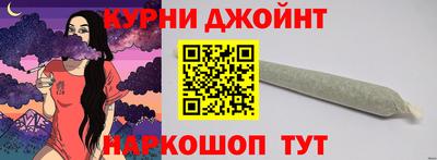 а пвп мука Балашиха