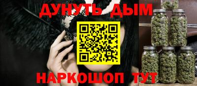 мяу мяу мука Бугуруслан