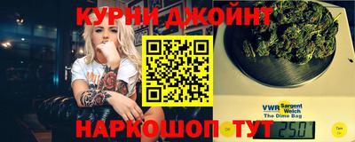 хмурый Балахна