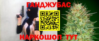 хмурый Балахна