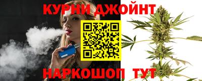 а пвп мука Балашиха