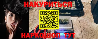 твердый Бузулук