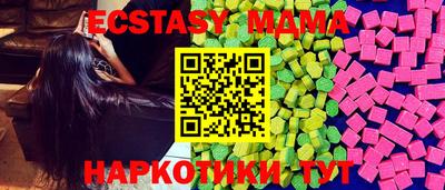а пвп мука Балашиха