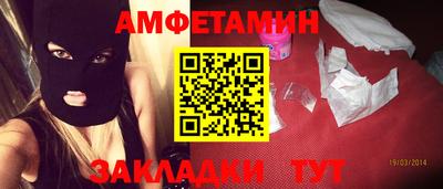 твердый Бузулук