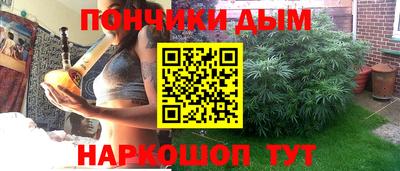 твердый Бузулук