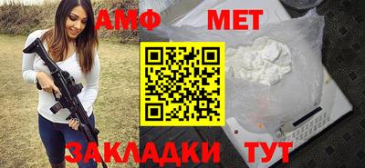 а пвп мука Балашиха