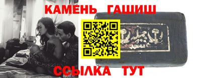 мяу мяу мука Бугуруслан